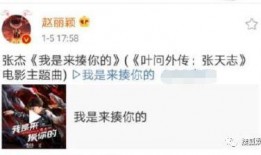 于正卓伟最新爆料新闻,于正卓伟联手揭露惊人内幕