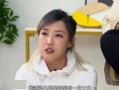 搞笑女星爆料大全最新视频,笑料百出！搞笑女星爆料大全最新视频盘点