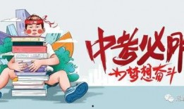 中骏爆料最新消息视频,揭秘视频背后的惊人内幕
