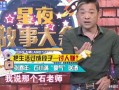 娱乐大爆料男演员是谁,揭秘神秘男演员，他是谁？