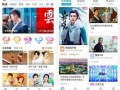 天涯新娱乐爆料视频大全,视频大全幕后故事大曝光