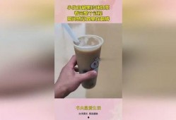 奶茶黑珍珠爆料视频大全,视频大全带你探秘网红饮品背后的秘密