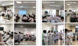 医院最新的爆料新闻事件
