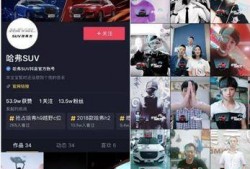 南宁帮助爆料的抖音视频,一场引人入胜的助力行动