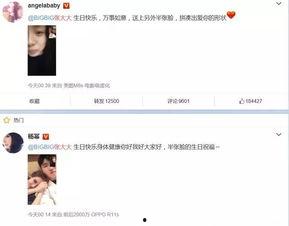 朋友娱乐圈吃瓜文案,揭秘朋友们的吃瓜大作战
