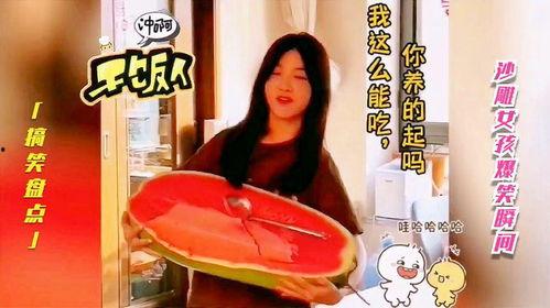 娱乐吃瓜少女,揭秘“吃瓜少女生”的娱乐圈幕后故事