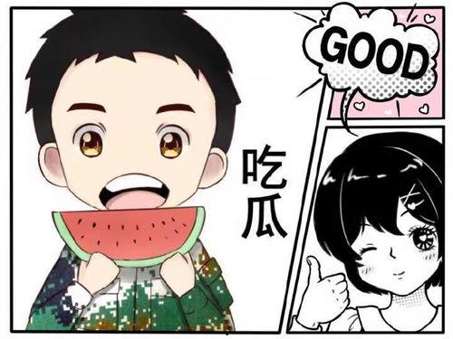 动漫人才被捕吃瓜娱乐,知名人才被捕，吃瓜群众热议不断！